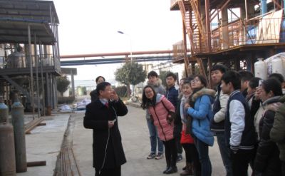 Work practice for students in Huanggang Normal University